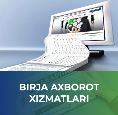 birja axborot xizmatlari